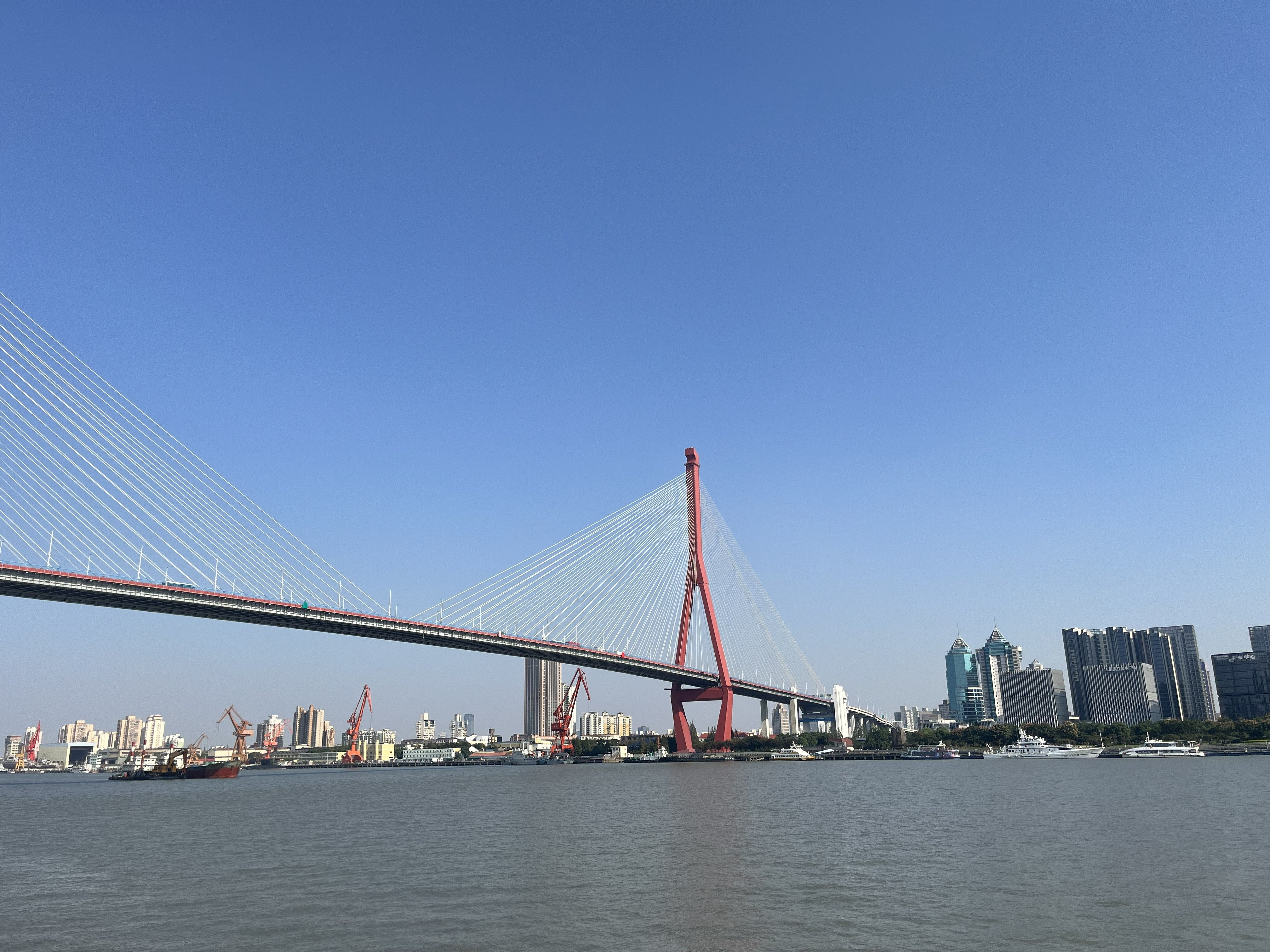 Original bridge photograph
